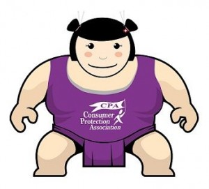Sumo Akiko The CPA Mascot
